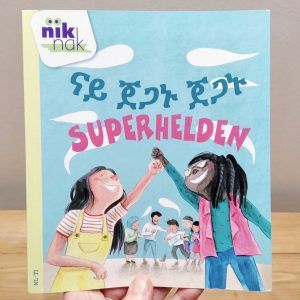 Superhelden (NL-TI) - boek