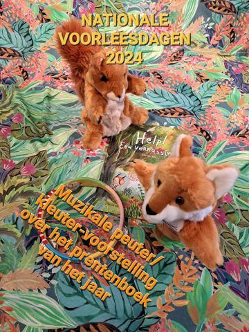 Luisteren, kijken, zingen en dansen