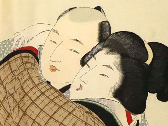 Lezing: "Het geheim van Japan" door kunstenaar Hans Reijnders