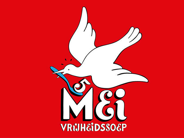 Vrijheidsmaaltijd en Vrijheidscollege