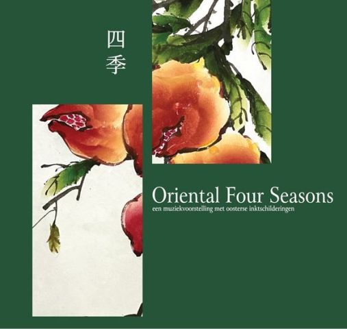 Oriental Four Seasons