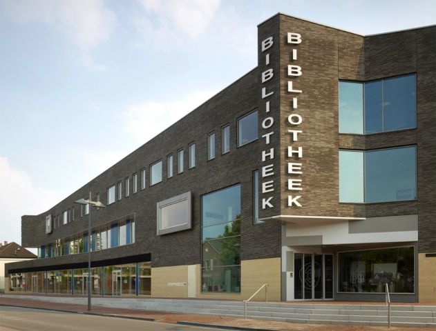 111 jaar Bibliotheek – door Ruud Hakvoort