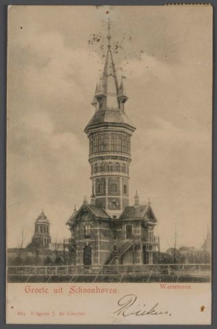 De watertoren van Schoonhoven