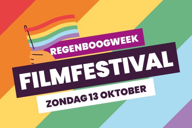 Regenboogweek Filmfestival