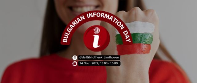 Bulgarian Info Day