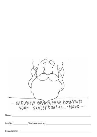 Ontwerpwedstrijd Sinterklaas (1).jpg