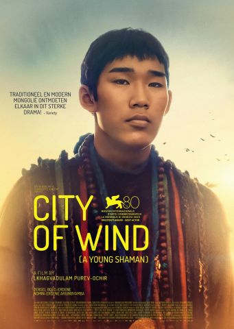 Biebfilm City of Wind (optioneel met gebak)