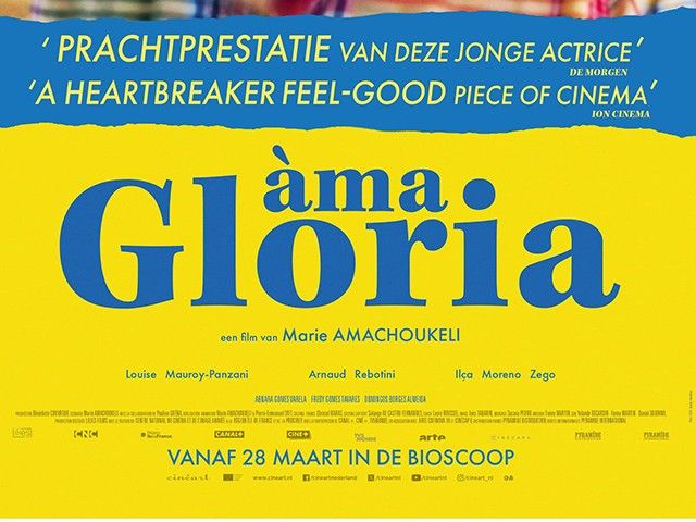 Film: Àma Gloria