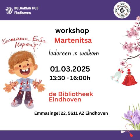 Martenitsa workshop