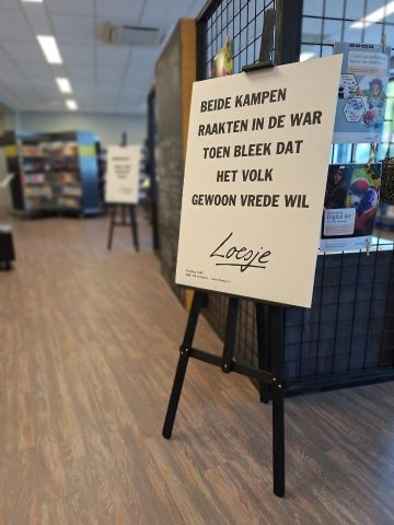 Tentoonstelling: Loesje-posters in de bieb