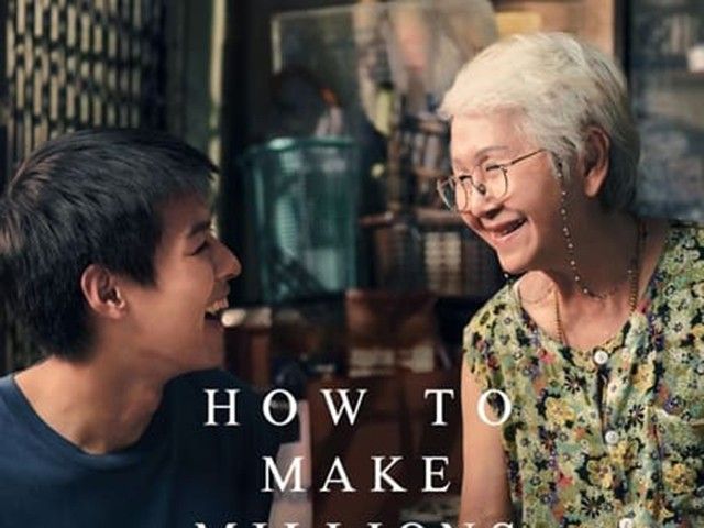 Film: How to make millions before grandma dies