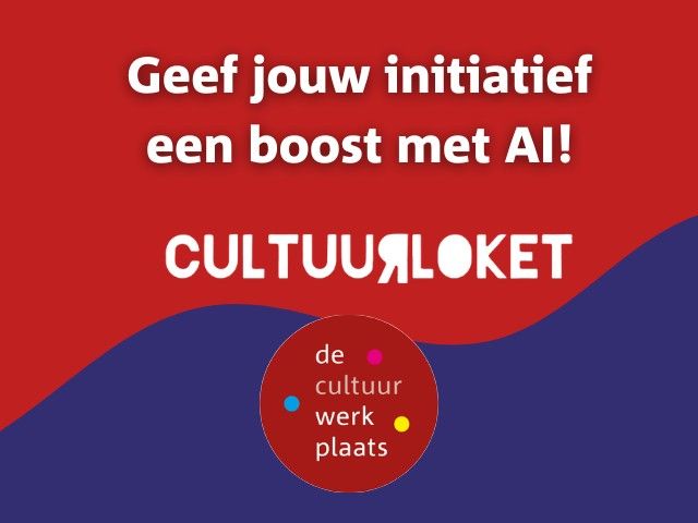 Geef jouw initiatief een boost met AI!