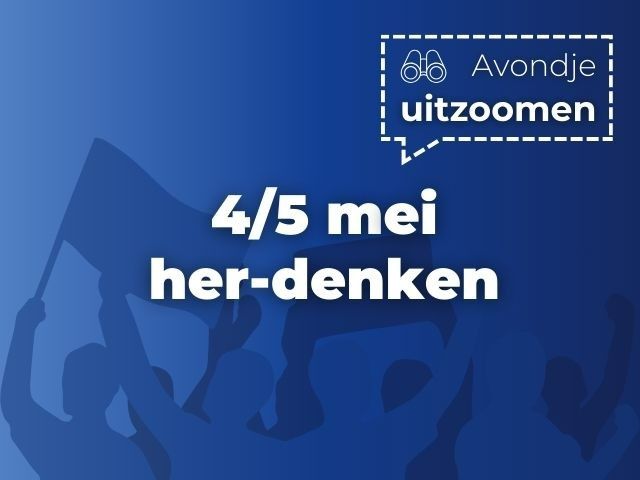 Avondje Uitzoomen