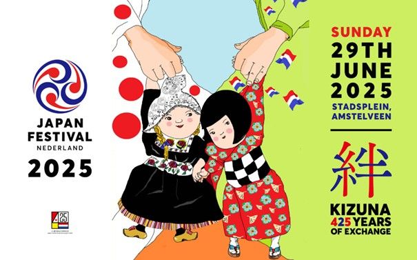 Japan festival 2025 – 425 jaar betrekkingen tussen Nederland en Japan