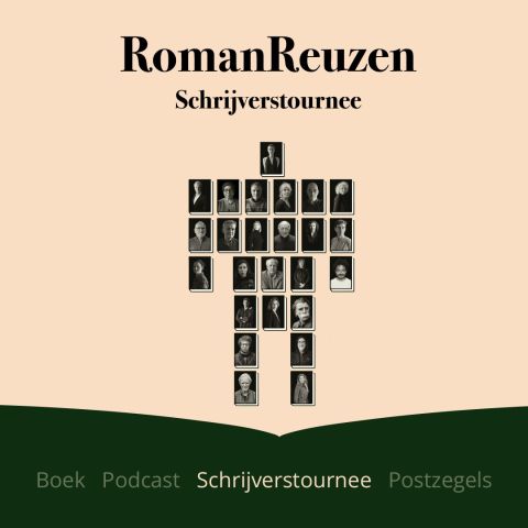 Bibliotheekbezoek RomanReuzen – Schrijverstournee langs bibliotheken voor scholen