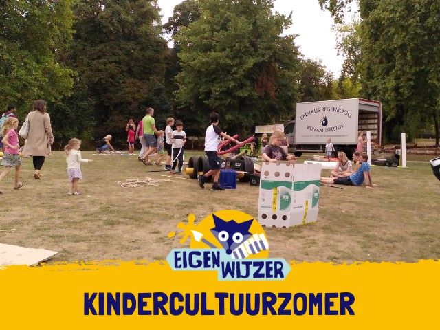 Pop-up speeltuin van SpelenMaaR