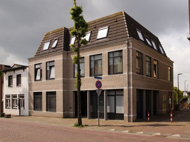 De Bossche School
