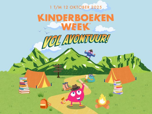 Avonturen muur