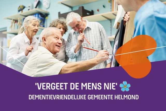 Expositie Dementie: (zonder) Woorden