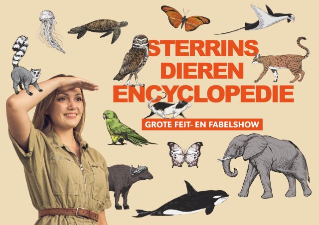 Sterrin Smalbrugge