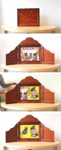 Kamishibai | Boekstart in de Kinderopvang