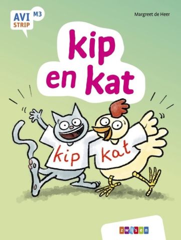 groep 3: Leesfeest