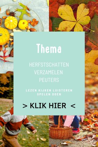 Wegwijzer: Herfstschatten