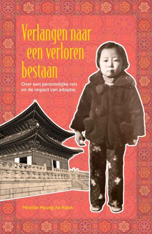 Verlangen naar een verloren bestaan - Adoptee Awareness Month