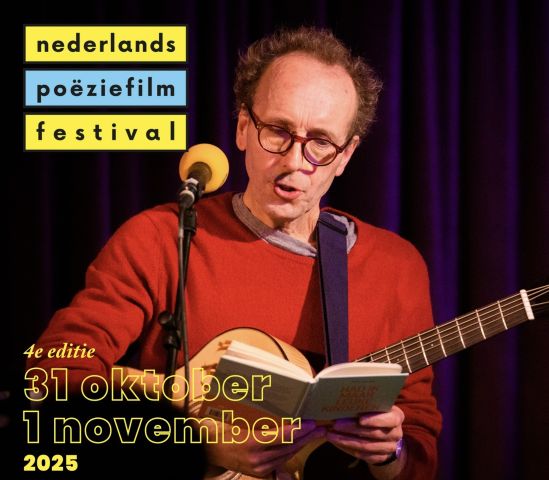 NPF - Live optreden Erik van Os