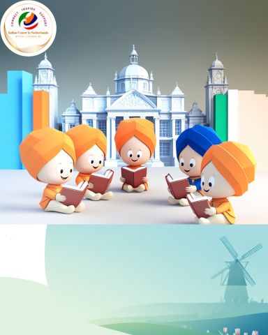 Bharatiya Bhasha Diwas - Indian Language Day