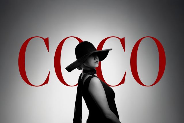 Coco: fashion en fascisme