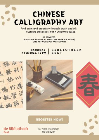 Brush & Ink Journey: Chinese calligraphy art