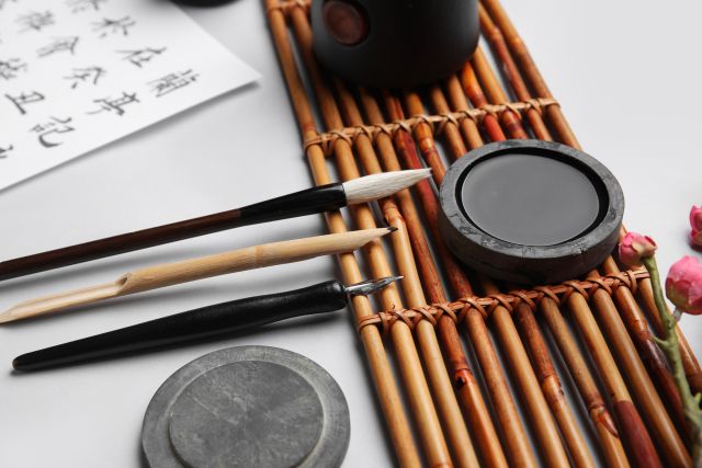 Brush & Ink Journey: Chinese calligraphy art