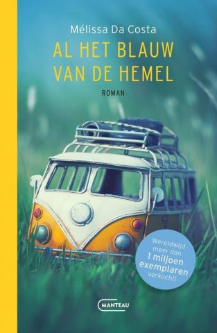 Heel Heusden Leest: Al het blauw van de hemel
