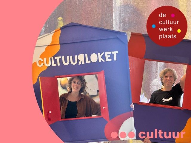 Wild idee? Kom langs bij het cultuurloket!
