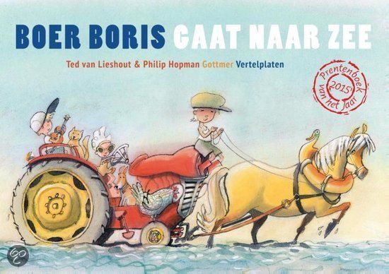 Kamishibai: Boer Boris gaat naar zee