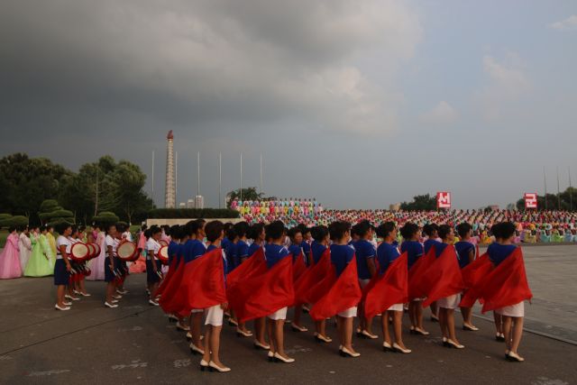 Lezing 'De verbeelde werkelijkheid van Noord-Korea'