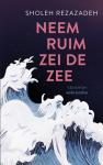 neem ruim de zee.jpg