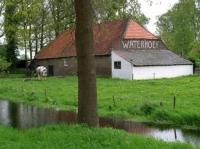 Waterhoef.jpg