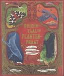 Dierentaal en plantenpraat.jfif