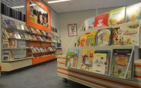 Aanvulling collectie Bibliotheek op school