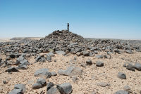 Jebel Qurma 2.jpg