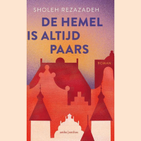 Rezazadeh, Sholeh - De hemel is altijd paars