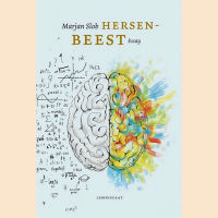 Slob, Marjan - Hersenbeest