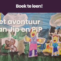 Boek te leen!