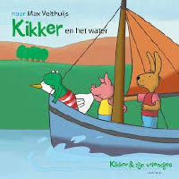 Spelkist Kikker