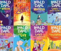 De schatkamer van Roald Dahl: Fantasie, personages, leesplezier