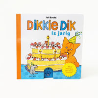 Het is feest! !VERNIEUWD!