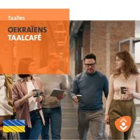 Oekraïens Taalcafé | Уроки голландської  мови для украïнців