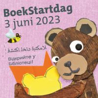 Meertalig voorlezen tijdens Boekstartdag